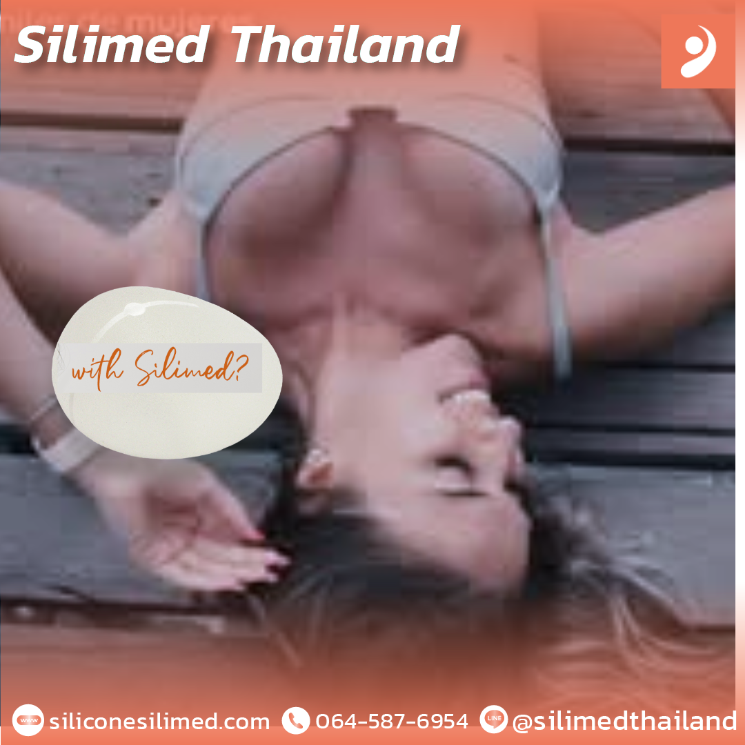 พังผืด เสริมหน้าอกเกิดจากอะไร?
