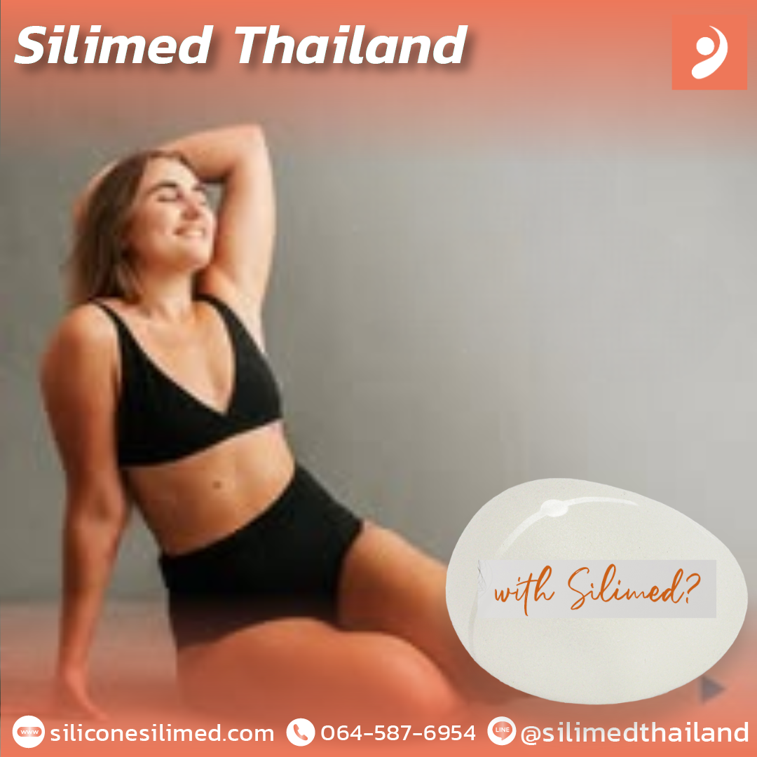 เต้านมเทียม ต้องใส่ชุดซัพพอร์ตนานเท่าไร?