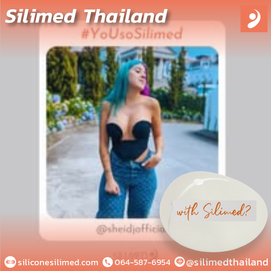 เต้านมเทียม คำแนะนำในการทำงานออฟฟิศหลังผ่า