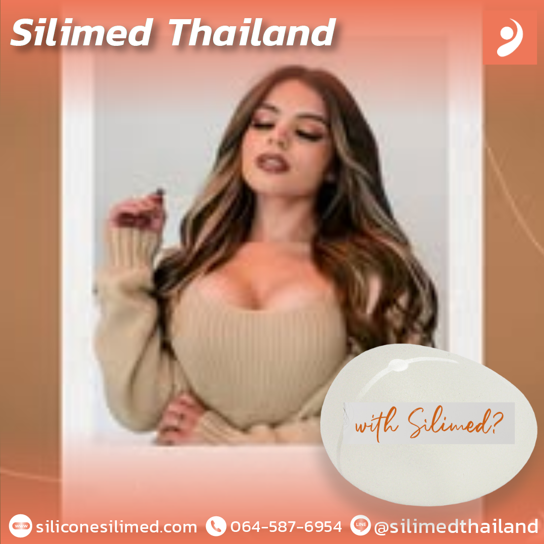 พังผืดที่นม อาการเป็นอย่างไร?
