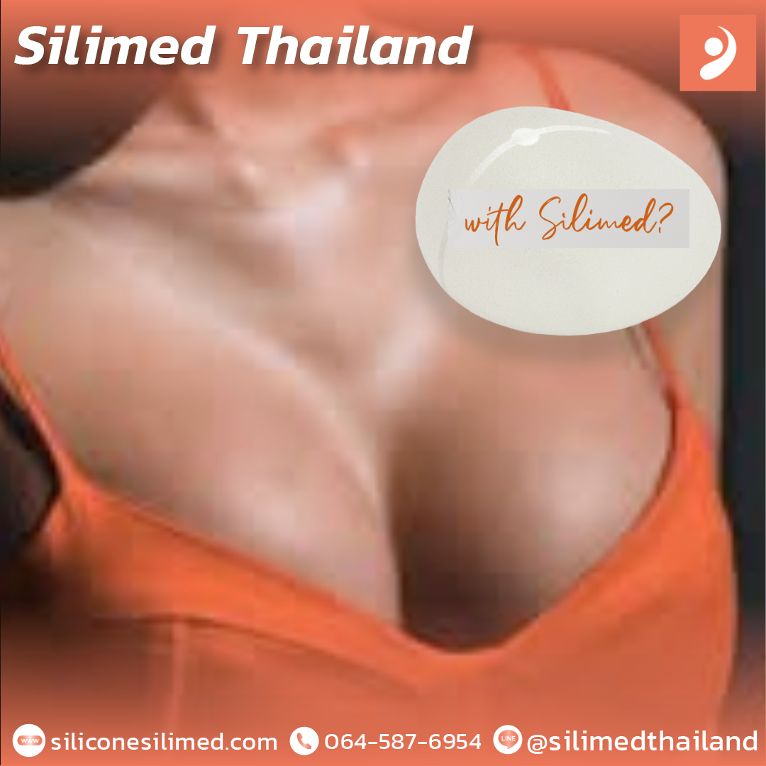 พังผืดซิลิโคน รักษายังไงถึงจะหายขาด?