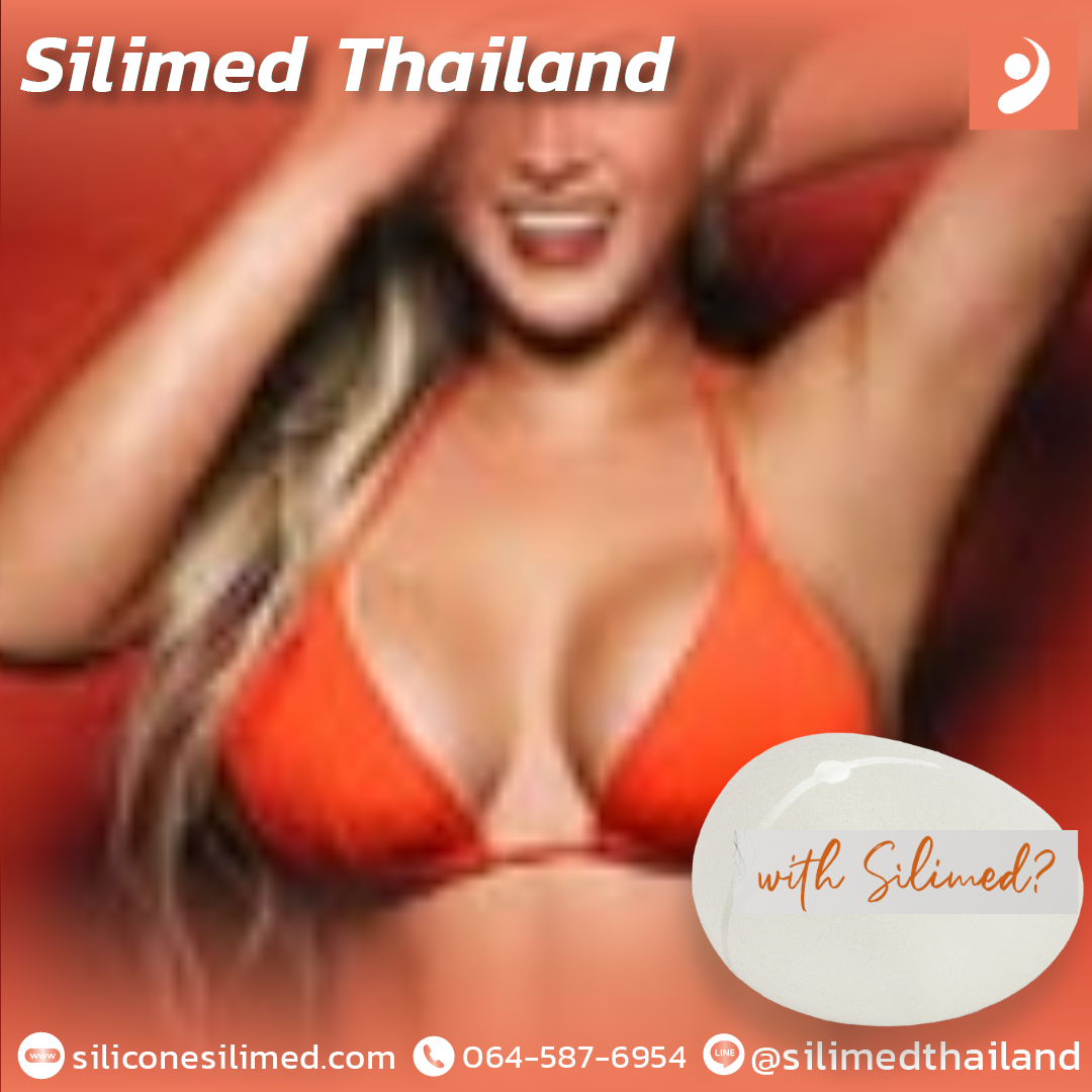 พังผืดเกิดจากอะไร? สาเหตุหลักที่หลายคนไม่รู้ 