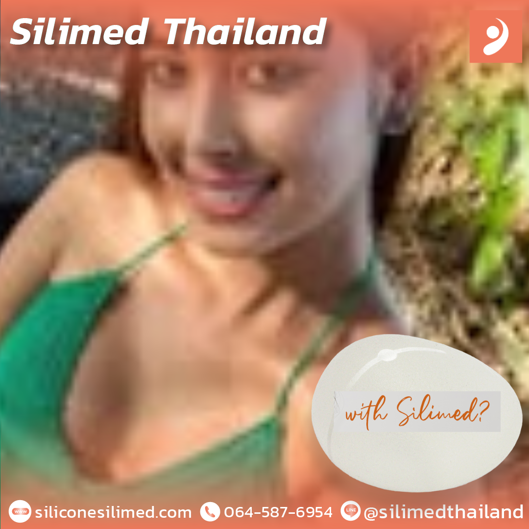 พังผืดที่นม นวดแล้วจะหายไหม?
