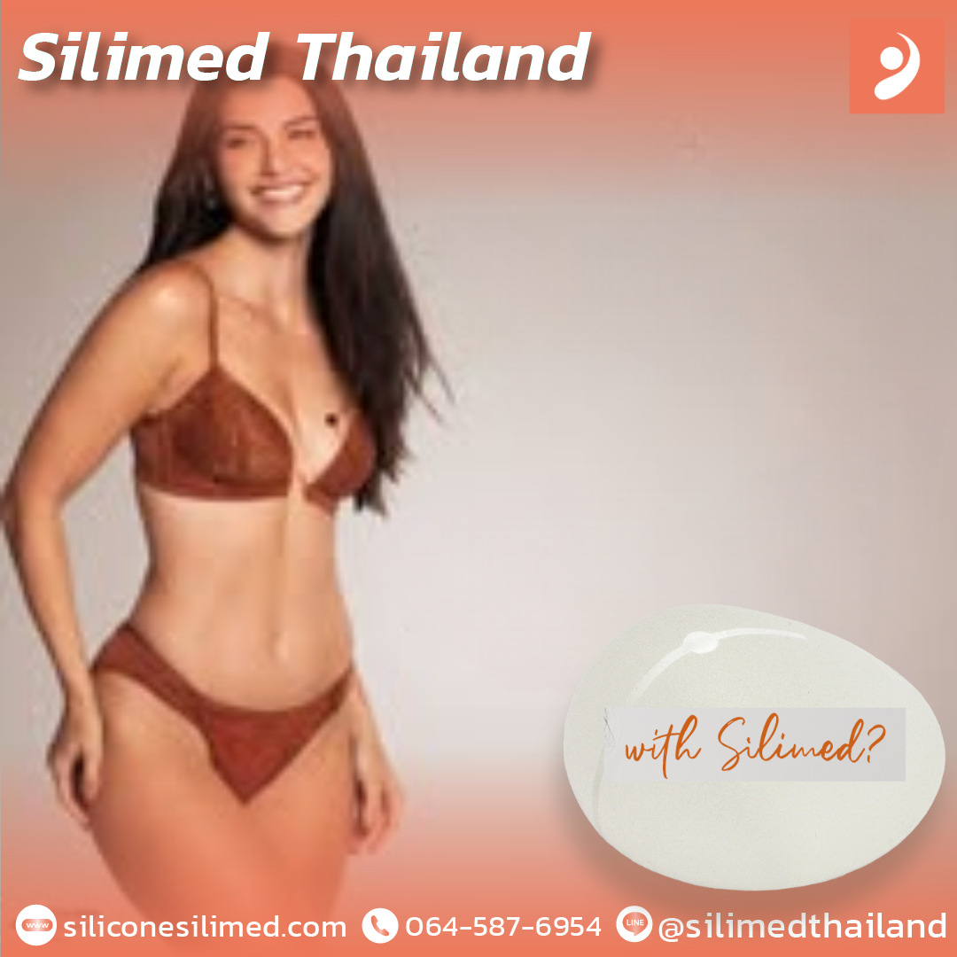 เต้านมเทียม ต้องใส่ชุดซัพพอร์ตนานเท่าไร?