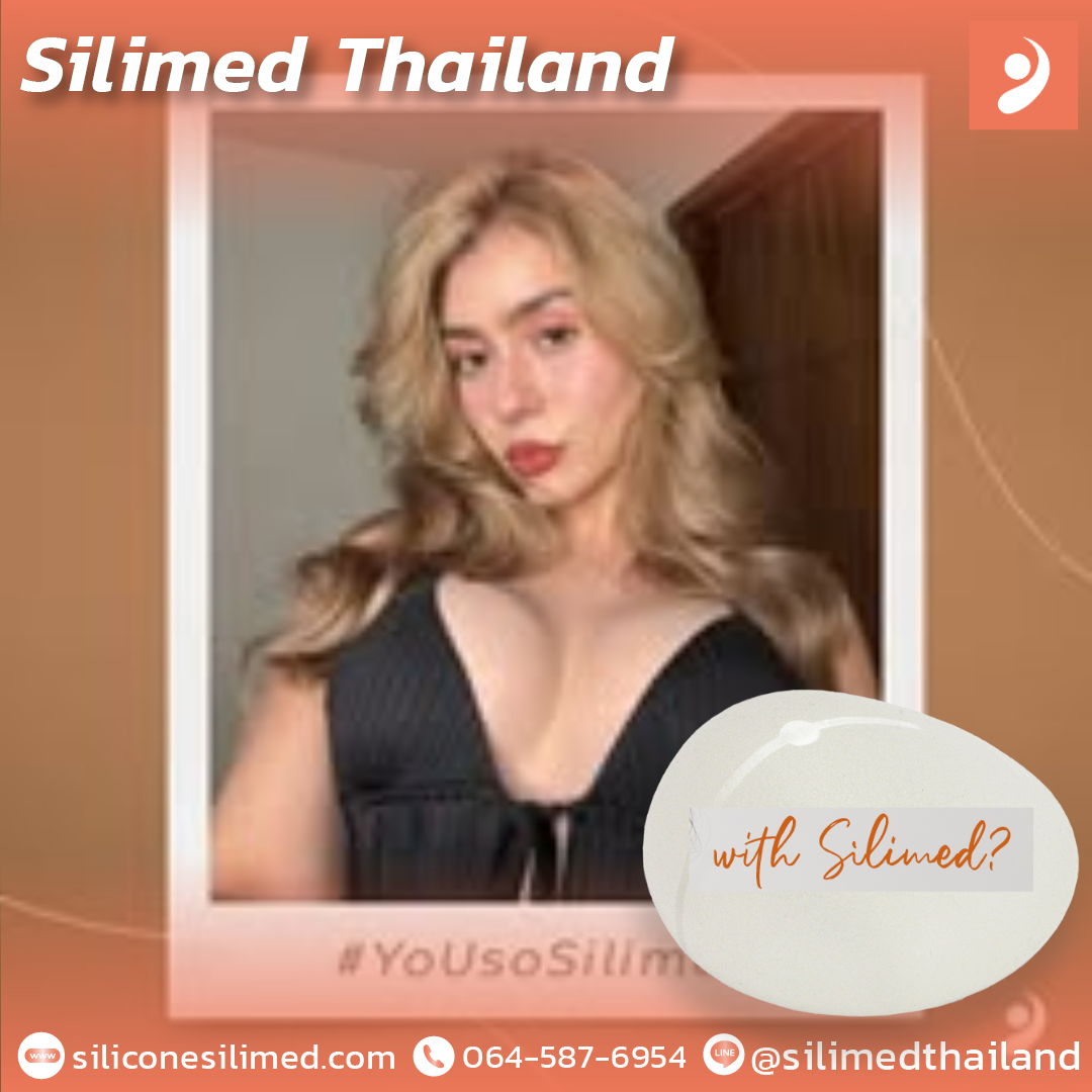 เต้านมเทียม มีมาตรฐานรับรองอะไรบ้าง?