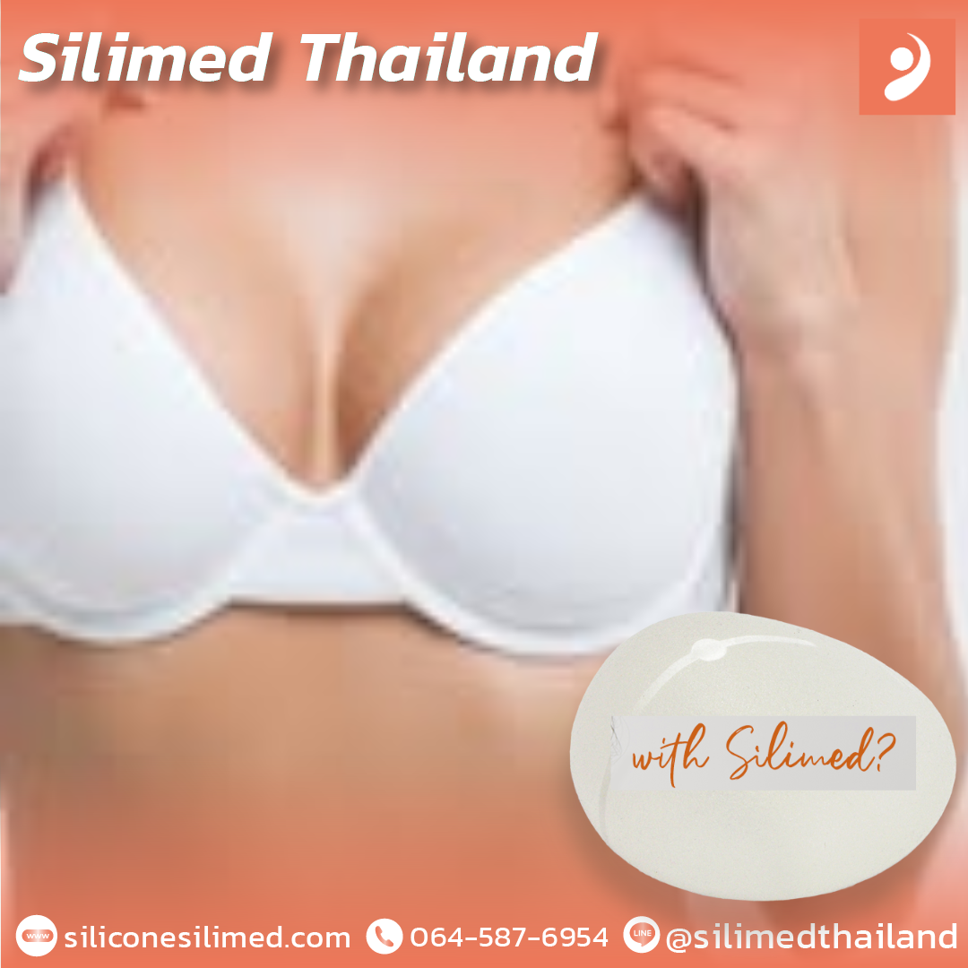 พังผืดซิลิโคน อาการเป็นยังไงบ้าง? 