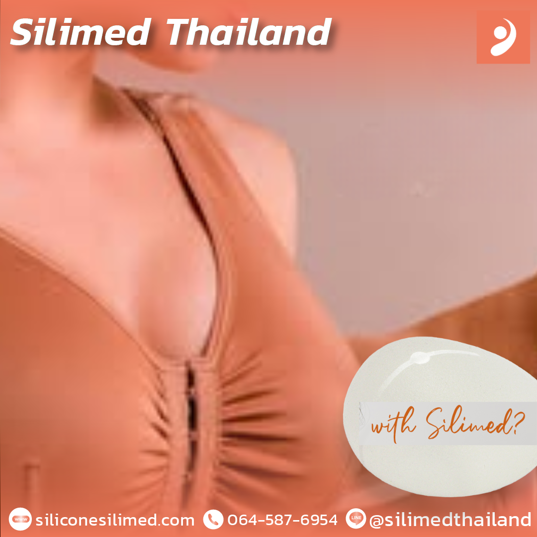 พังผืดหลังเสริมหน้าอกคืออะไร? 