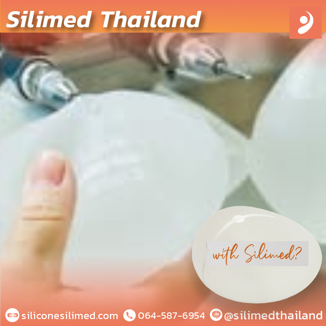 พังผืดซิลิโคน ทำไมถึงเกิด?