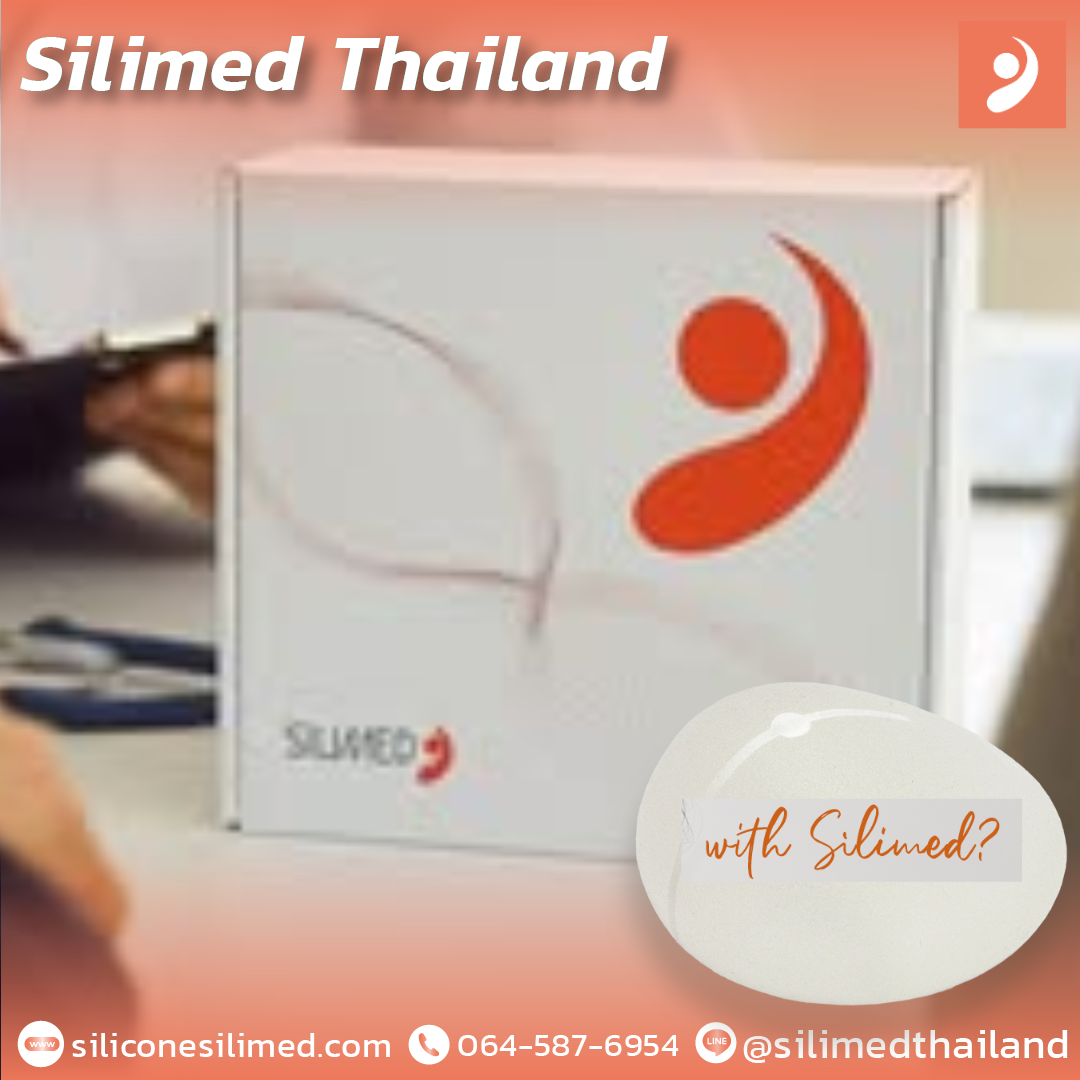 พังผืดเกิดจากการเสริมหน้าอกได้ยังไง?