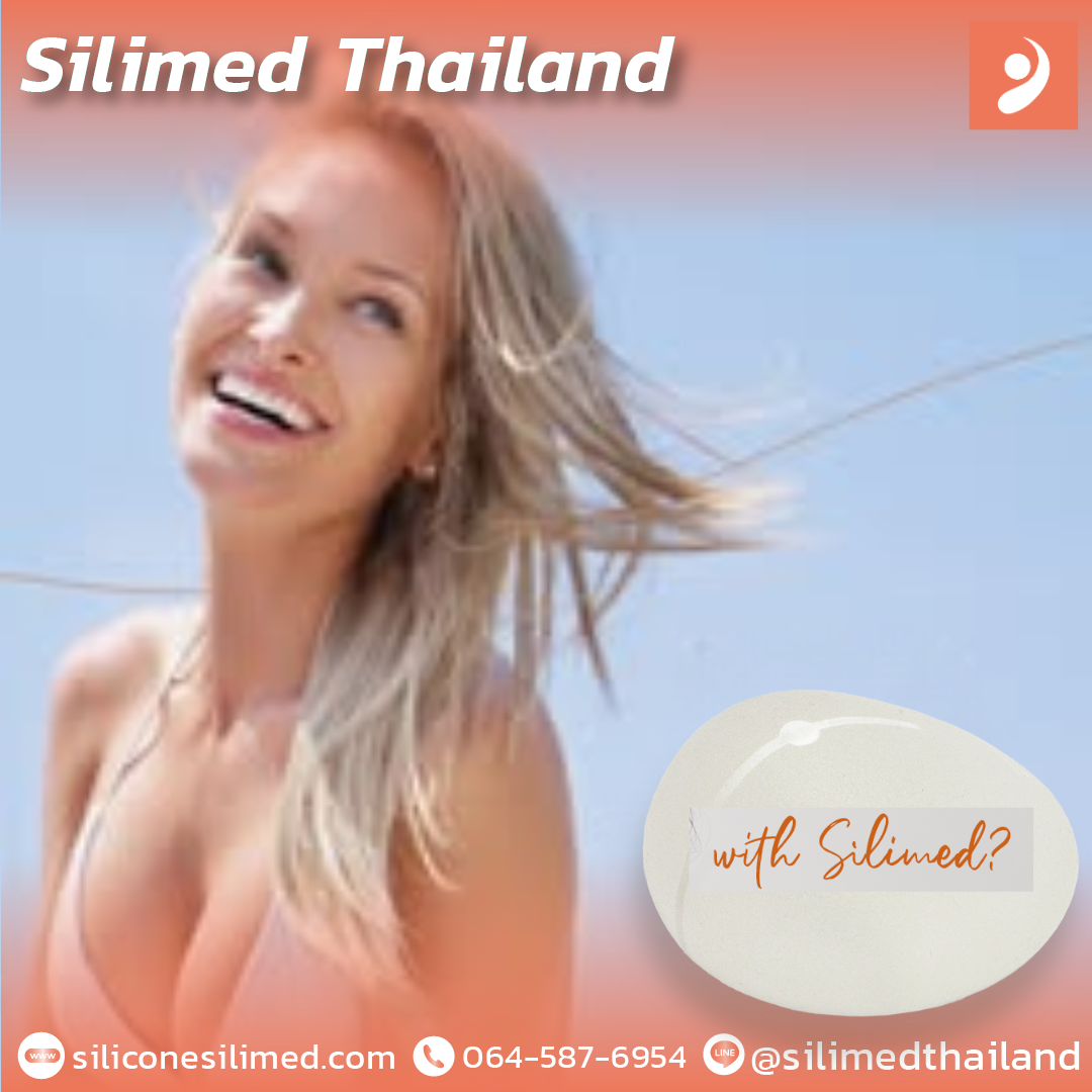 นวดหน้าอกลดพังผืดได้จริงไหม? 