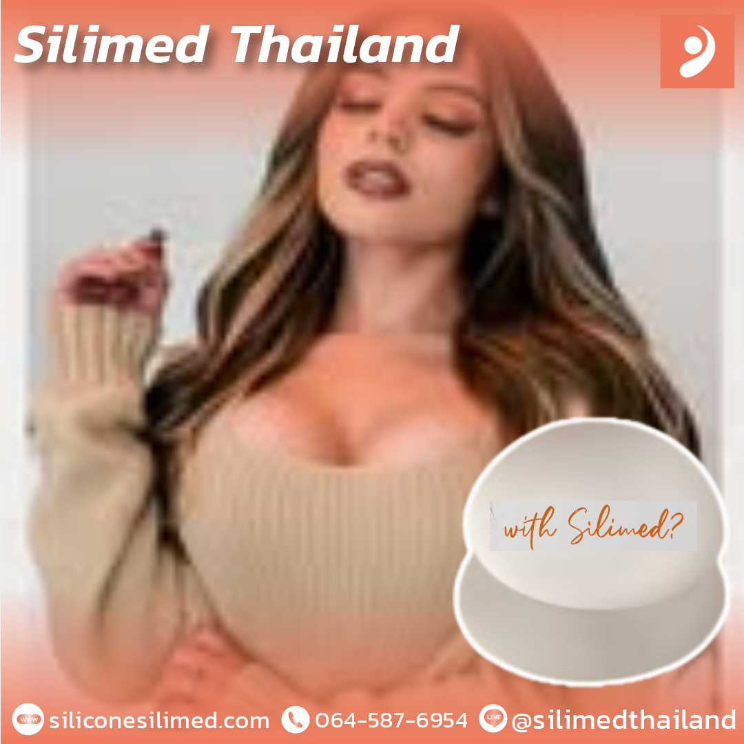 พังผืดหน้าอกดูแลตัวเองยังไงไม่ให้ลุกลาม 