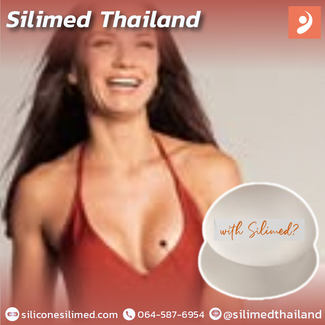 พังผืดหน้าอกสามารถป้องกันได้ก่อนเกิดจริงไหม?
