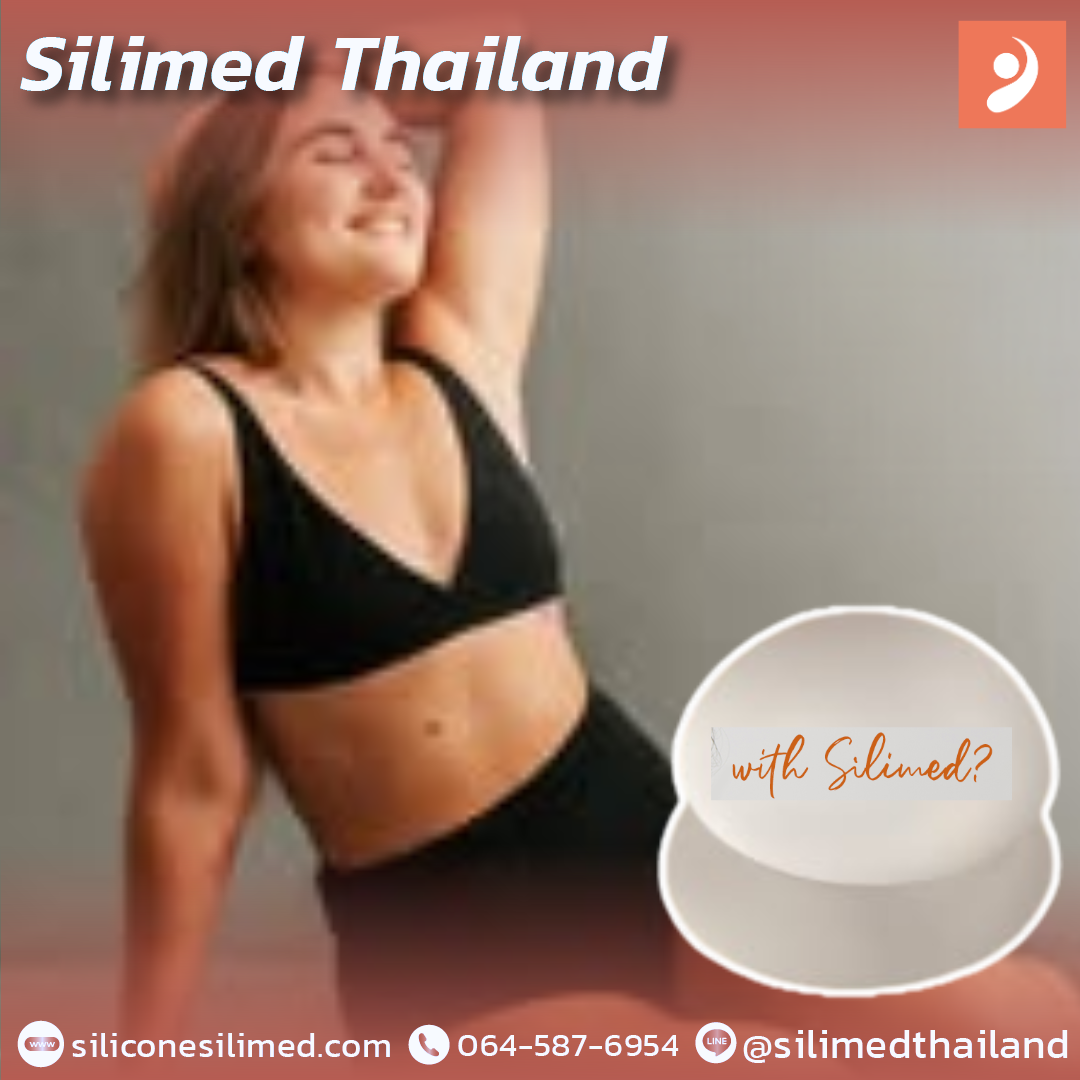 พังผืดทำหน้าอกเกี่ยวกับขนาดของซิลิโคนไหม? 