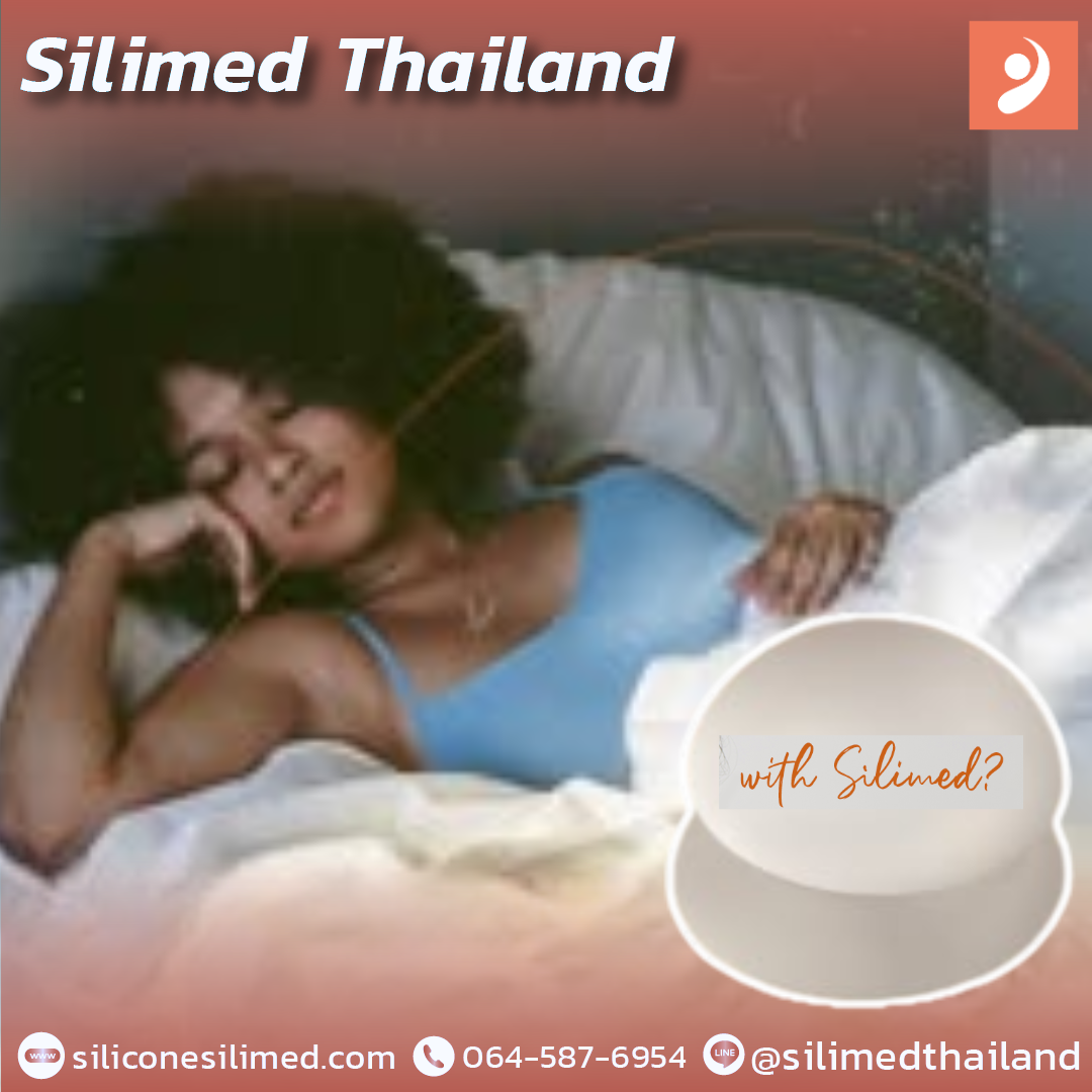 พังผืดหน้าอกควรเลี่ยงกิจกรรมแบบไหน? 