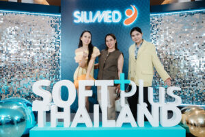 ซิลิโคนนม Silimed แตกต่างจากซิลิโคนยี่ห้ออื่นอย่างไร?