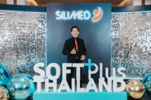 ซิลิโคนนมเทียม Silimed